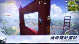 量子特攻(Cyber Hunter)