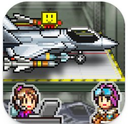 藍天飛行隊物語(Skyforce Unite!)