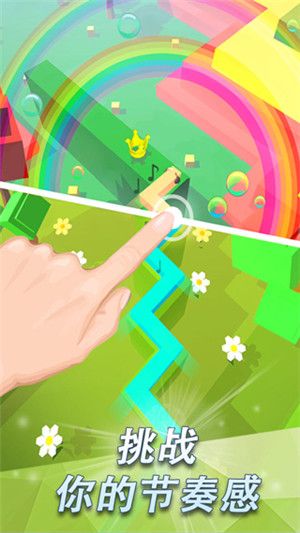 跳舞的線飯制五周年(Dancing Snake)