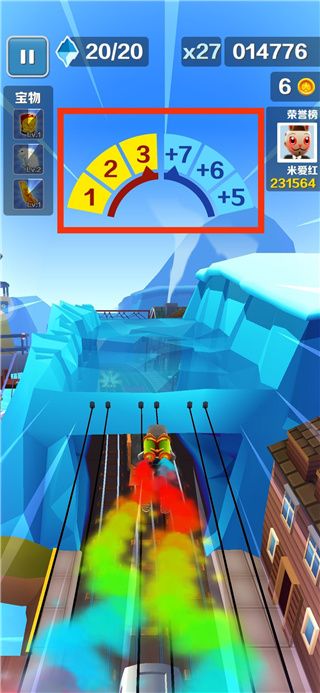 地鐵跑酷殃毀定制版本(Subway Surf)