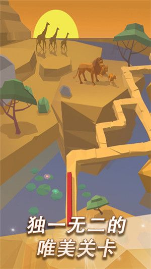 跳舞的線飯制五周年(Dancing Snake)