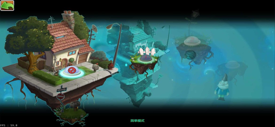 植物大戰(zhàn)僵尸lz重制版修改(lzscpvz)