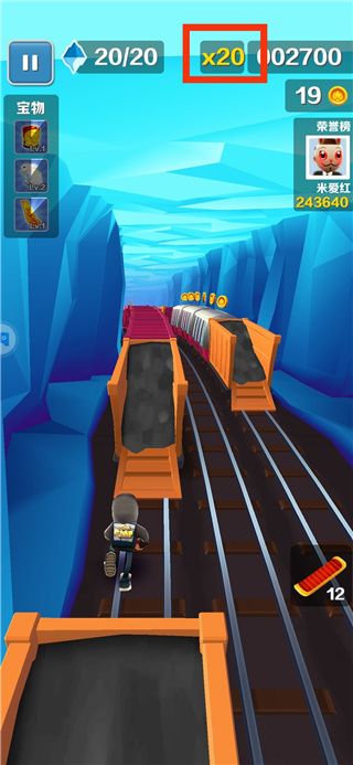 地鐵跑酷殃毀定制版本(Subway Surf)