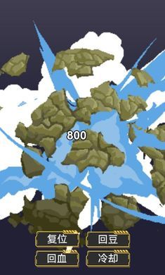 像素火影忍者全人物版安卓手機版