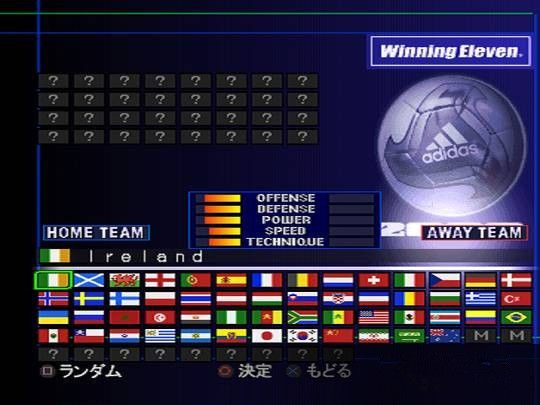 實況足球6中文版