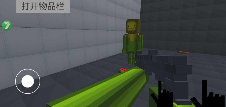 甜瓜游樂場3d版(Melon playground 3d)