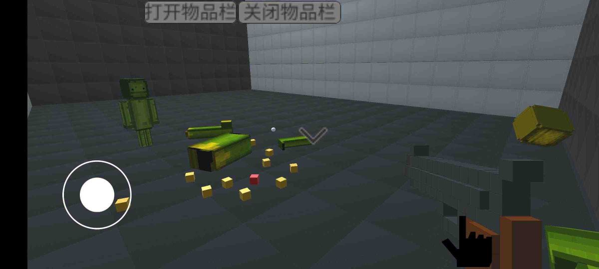 甜瓜游樂場3d版(Melon playground 3d)