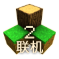 生存戰爭2.2中文版聯機版
