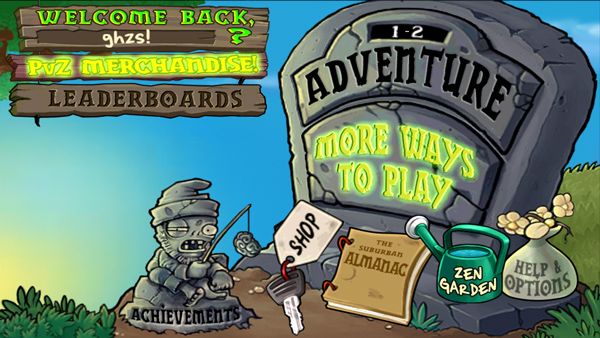 植物大戰僵尸北美原版