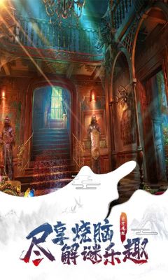 密室逃脫7環(huán)游世界