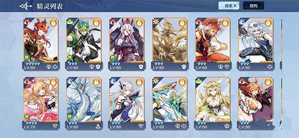 奧奇?zhèn)髡f4399版