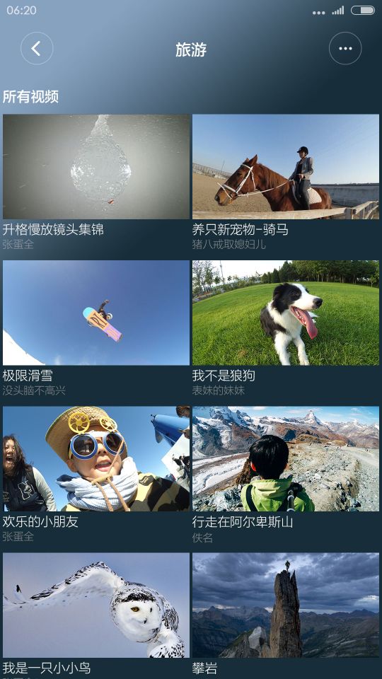 小蟻運動相機(YI Action)