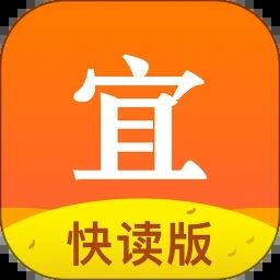宜搜小說快讀版