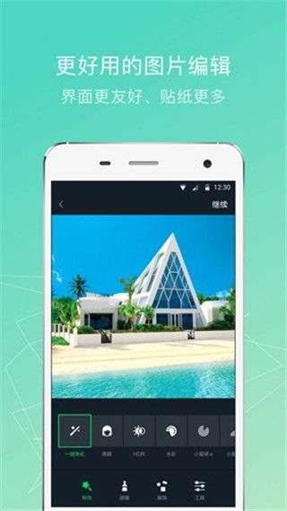 小蟻運動相機(YI Action)