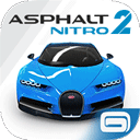狂野飆車極速版2(Asphalt Nitro 2)
