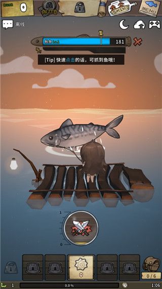 漂流少女生存記(????)