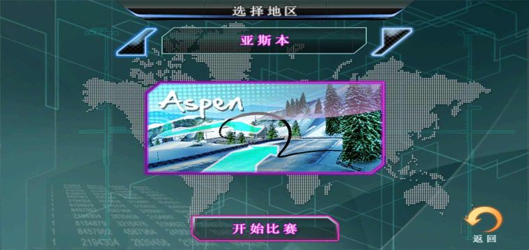 狂野飆車5高清版HD(Asphalt 5 HD)