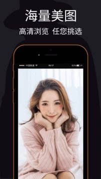 私密瀏覽器免費(fèi)版看片大全在線觀看