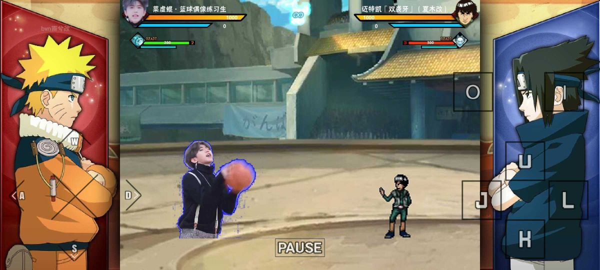 bvn雨兮改1.0.2火影手機版