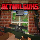 我的世界3d槍械模組