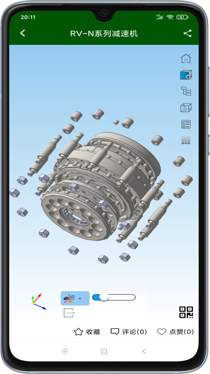 機械設計云平臺