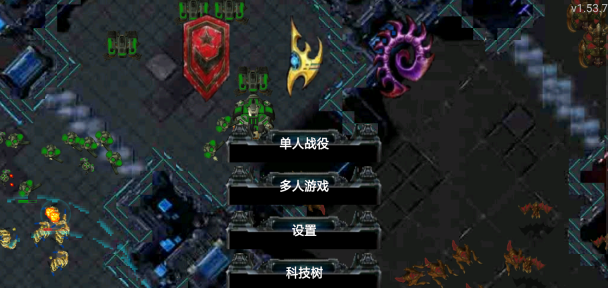 鐵銹戰爭星際歸來mod最新版