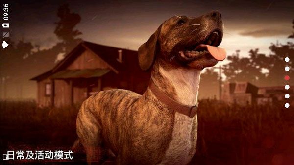 勇闖死人谷2漢化版