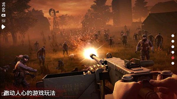 勇闖死人谷2漢化版