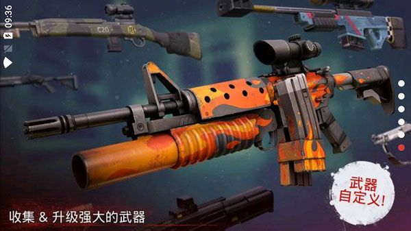 勇闖死人谷2漢化版