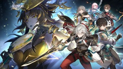 崩壞星穹鐵道1.3前瞻直播開啟時間是什么時候