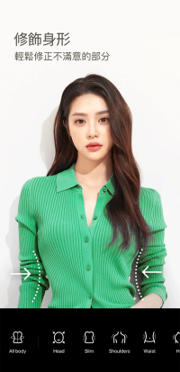 snow特效相機(SNOW)