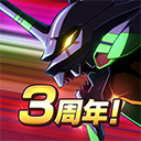 新世紀戰士戰斗領域中文最新版