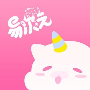 網(wǎng)易易次元互動(dòng)閱讀