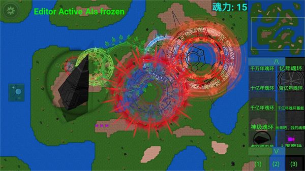 鐵銹戰(zhàn)爭(zhēng)斗羅大陸mod