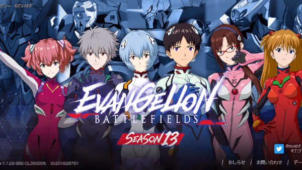 新世紀戰(zhàn)士戰(zhàn)斗領(lǐng)域中文最新版