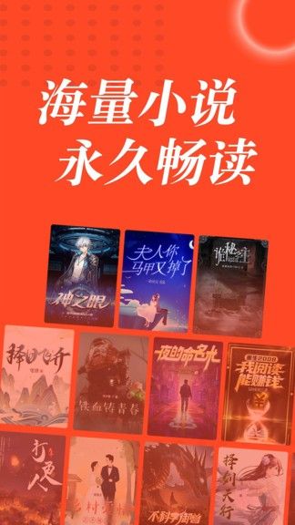 52追書大全