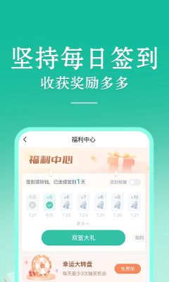 當(dāng)當(dāng)云閱讀