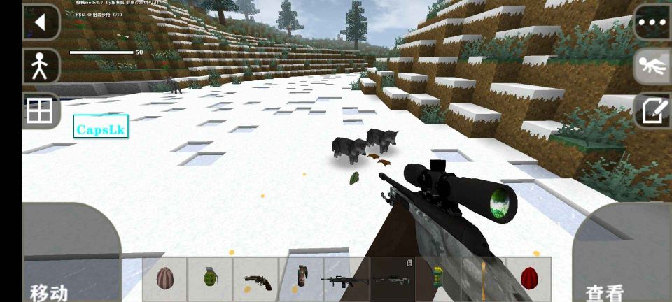 生存戰(zhàn)爭(zhēng)2中文版槍械模組(Survivalcraft 2)