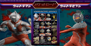 奧特曼格斗進(jìn)化2中文版