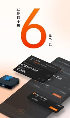 向日葵客戶端(SunloginClient)