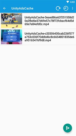 完美視頻播放器