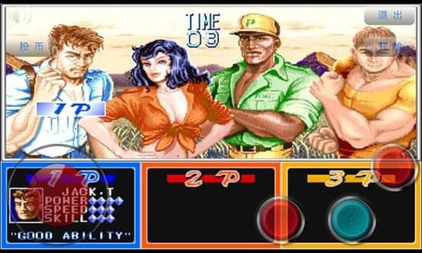 恐龍快打單機版免費版