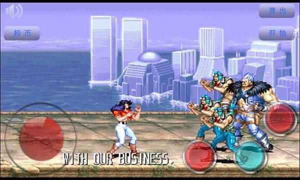 恐龍快打單機版免費版