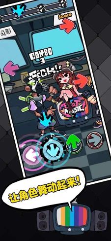 周五夜放克節(jié)奏對戰(zhàn)