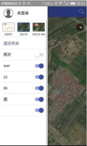 水經(jīng)注萬能地圖下載器