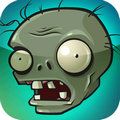 植物大戰僵尸2010經典版(Plants vs. Zombies FREE)