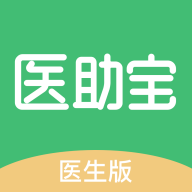 醫助寶
