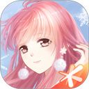 奇跡暖暖最新版本