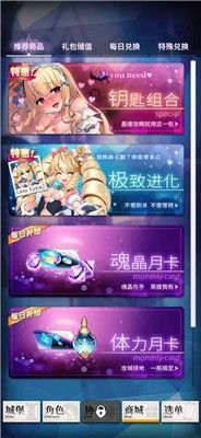 天下布魔2023最新版