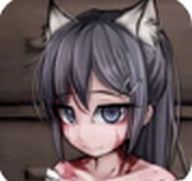 希露薇の膠沛計(jì)劃安卓直裝版